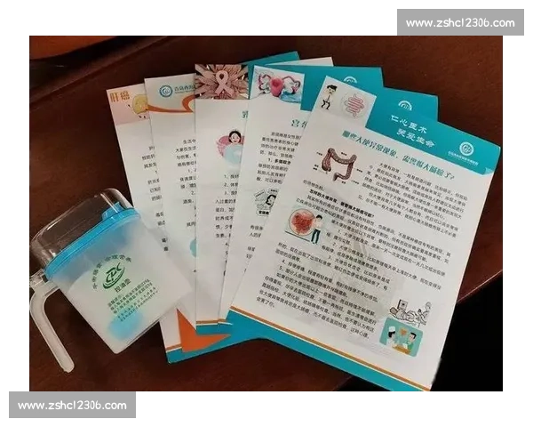 全面提升体能与心理健康的科学锻炼与营养指导方案 全面提升体能与心理健康的科学锻炼与营养指导方案