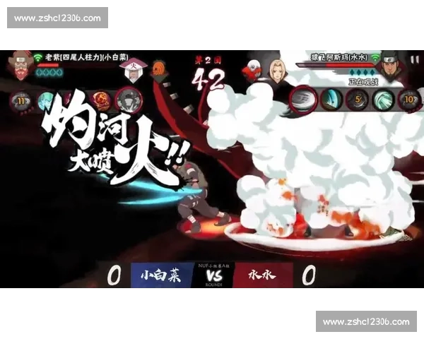 燃情对决:电竞总决赛巅峰战役引爆全场热血瞬间 燃情对决:电竞总决赛巅峰战役引爆全场热血瞬间