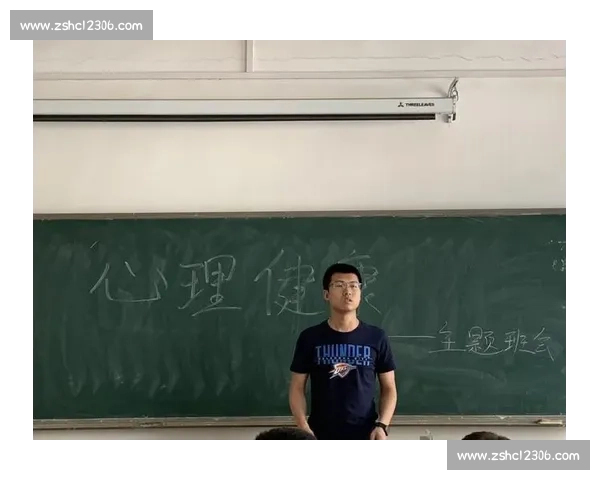 聚焦体育心理能力提升路径与竞技表现优化机制研究 聚焦体育心理能力提升路径与竞技表现优化机制研究