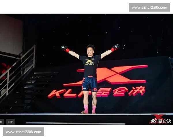 震撼对决 泰拳王者之战 迈向荣耀巅峰 挑战极限 打破边界 震撼对决 泰拳王者之战 迈向荣耀巅峰 挑战极限 打破边界