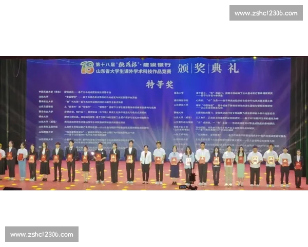 全国大学生新闻播报大赛激烈角逐展现新时代青年主持风采专业实力 全国大学生新闻播报大赛激烈角逐展现新时代青年主持风采专业实力