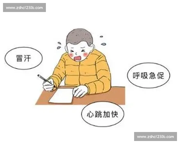比赛中尿急困扰选手影响发挥 如何在紧张时刻巧妙应对紧急生理需求 比赛中尿急困扰选手影响发挥 如何在紧张时刻巧妙应对紧急生理需求