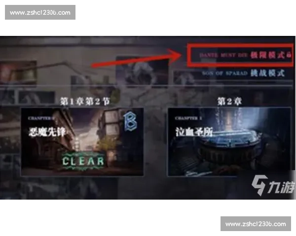 永恒纪元赛季盛典全面开启,挑战极限,决战巅峰荣耀时刻 永恒纪元赛季盛典全面开启,挑战极限,决战巅峰荣耀时刻