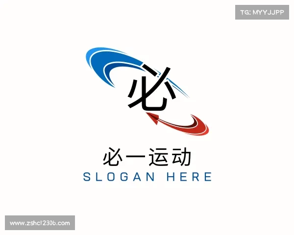 发现必一