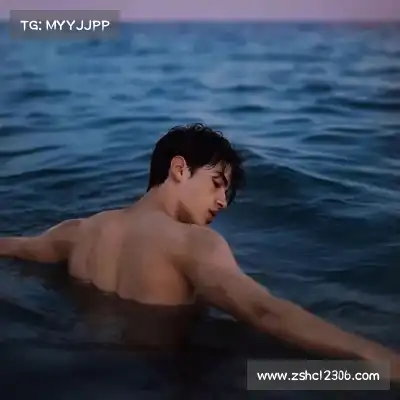 温毓雅